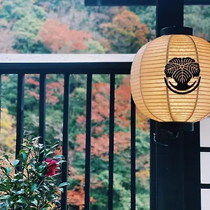 Onsen Tsutaya 传统日式旅馆